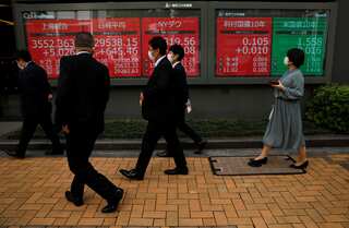Why Japan prefers higher inflation