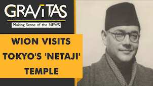 Gravitas: The legacy of Subhash Chandra Bose in Japan