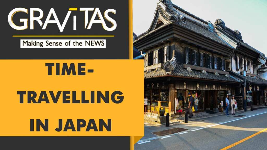 Gravitas: A trip to Japan's Little Edo