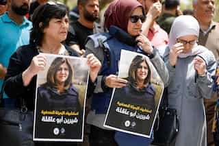 Al Jazeera to approach International Criminal Court over Shireen Abu Akleh's killing