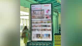 Hacked or busted? Brazil airport screens display porn instead of flight information to travellers