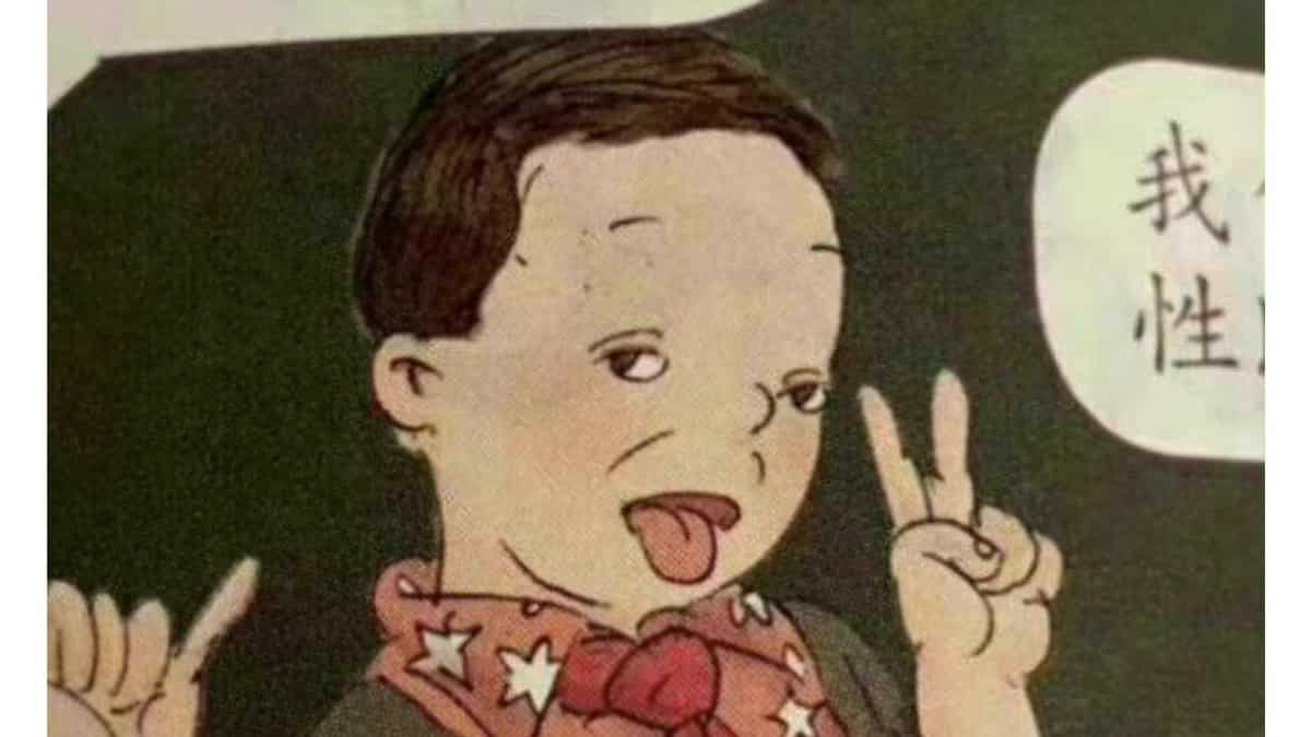 Racist, pornographic illustrations in Chinese textbooks spark uproar Racist, pornographic illustrations in Chinese textbooks spark uproar