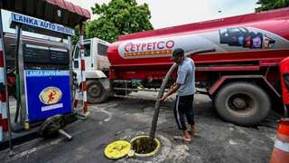 Sri Lanka buys Russian oil amid economic meltdown