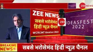 Zee News adjudged India’s most trusted channel again, Sudhir Chaudhary bags most trusted CEO award