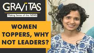 Gravitas: UPSC results: Do women toppers also become top bureaucrats?