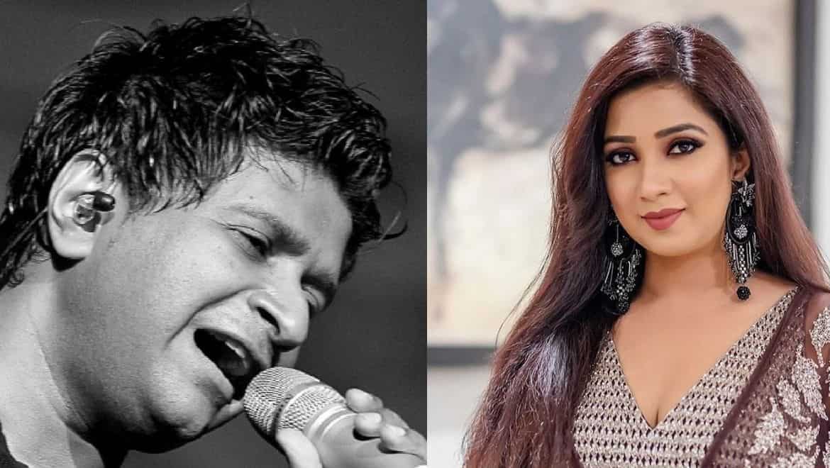 Shreya Ghosal pays tribute to singer KK