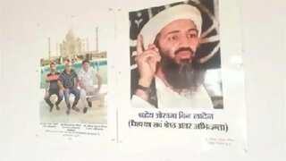 Indian officer idolises al-Qaeda founder Osama bin Laden as ‘world’s best junior engineer’, gets suspended