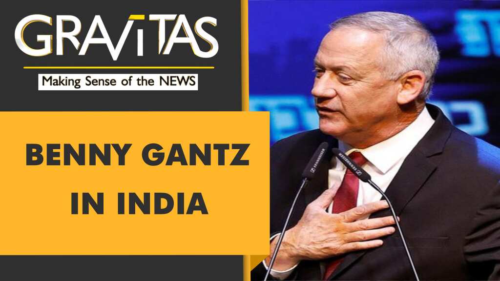 Gravitas: Israel's Defence Minister Benny Gantz visits India