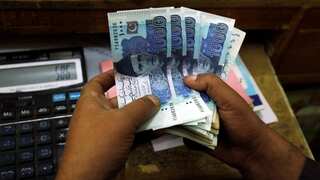 Moody's downgrades Pakistan's credit rating to the lowest in three decades