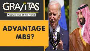 Gravitas: Reports: Biden to travel to Saudi Arabia