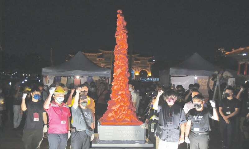 Japan holds 33rd anniversary of Tiananmen vigil anniversary