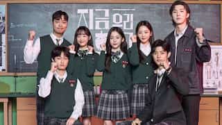 Netflix announces second season of K-drama 'All of Us Are Dead'