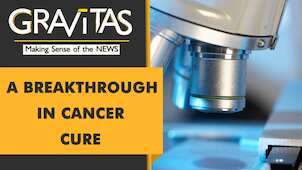 Gravitas: Medical miracle: Clinical trial manages to free 14 patients of cancer