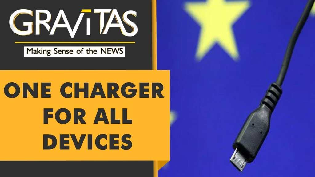 Gravitas: EU to introduce 'universal charger' by 2024