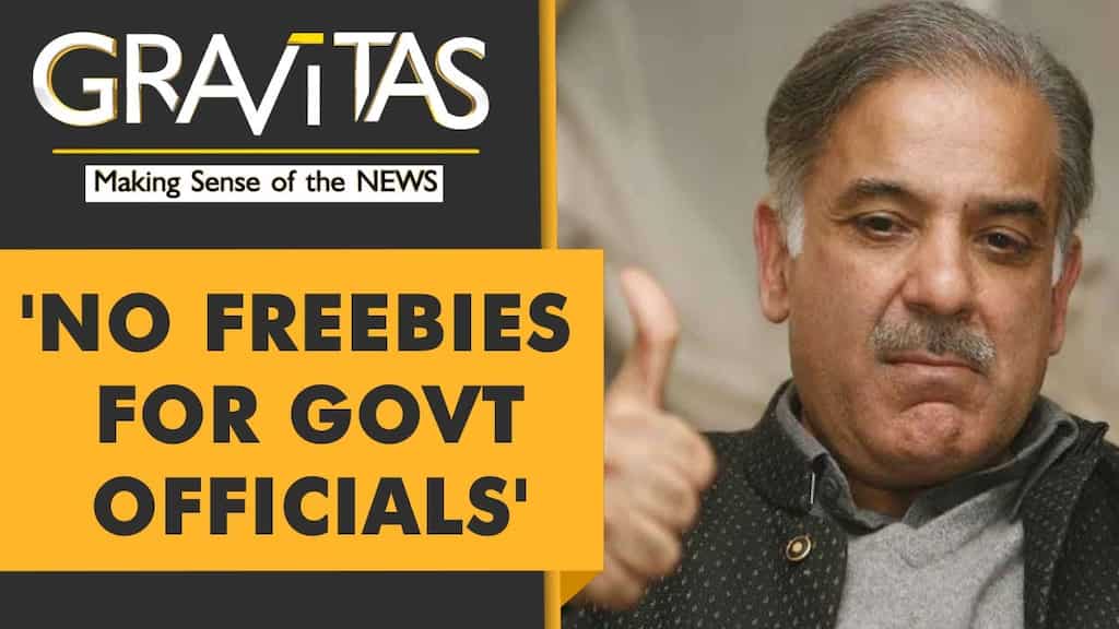 Gravitas: Pakistan launches 'austerity drive'