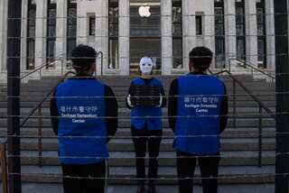 ILO sending mission to China to report on discrimination against Uyghurs in Xinjiang region