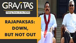 Gravitas: Rajapaksas wielding the power behind the scenes?