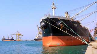 Saudi offers $10 million to prevent Red Sea oil spill disaster off Yemen