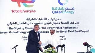 TotalEnergies gains foothold in Qatar gas expansion