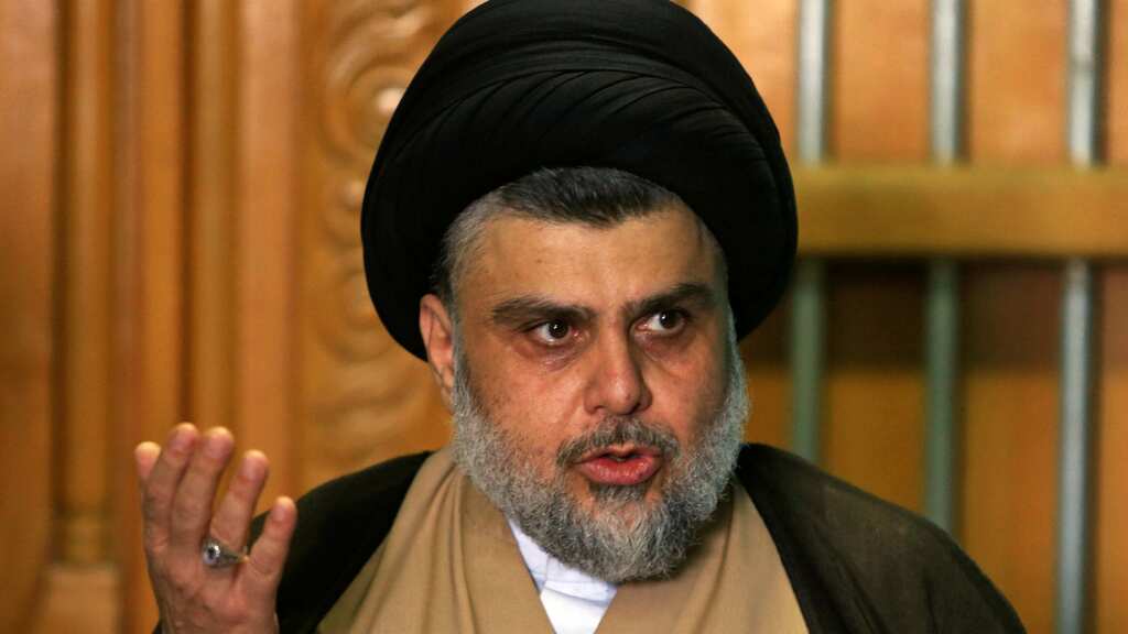 Iraq: Shi'ite Sadrist lawmakers resign from parliament amid impasse