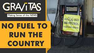 Gravitas: Sri Lanka fuel crisis worsens