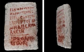 'Cursed tomb' discovered at ancient site in Israel with 'Do not open' warning