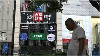 Beijing bar, epicentre of COVID outbreak, loses license