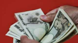 Japan base pay gains by record, keeps door open for BOJ hike