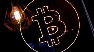 Bitcoin drops below $20,000 to lowest since December 2020