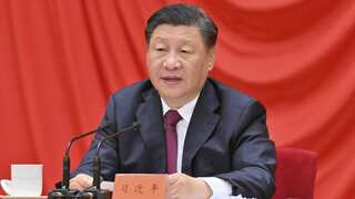 China's ruling Communist Party issues new guidelines to rein in business activities of officials' families