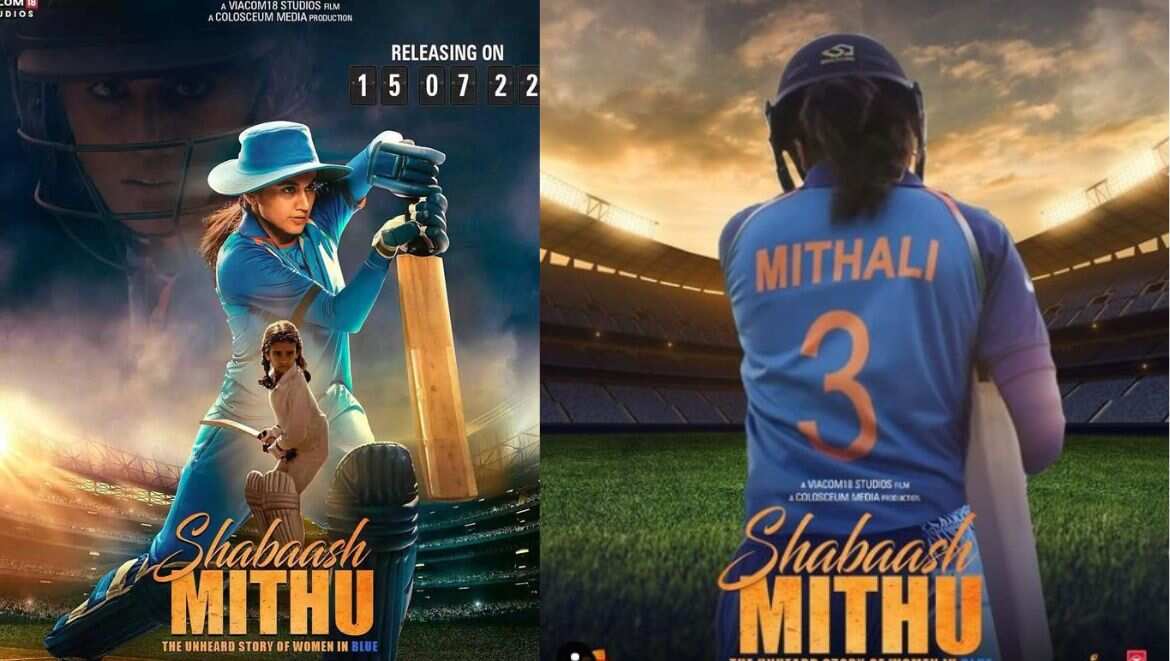 ‘Shabaash Mithu’ trailer: Taapsee Pannu as Mithali Raj looks like a promising tale of grit and determination ‘Shabaash Mithu’ trailer: Taapsee Pannu as Mithali Raj looks like a promising tale of grit and determination
