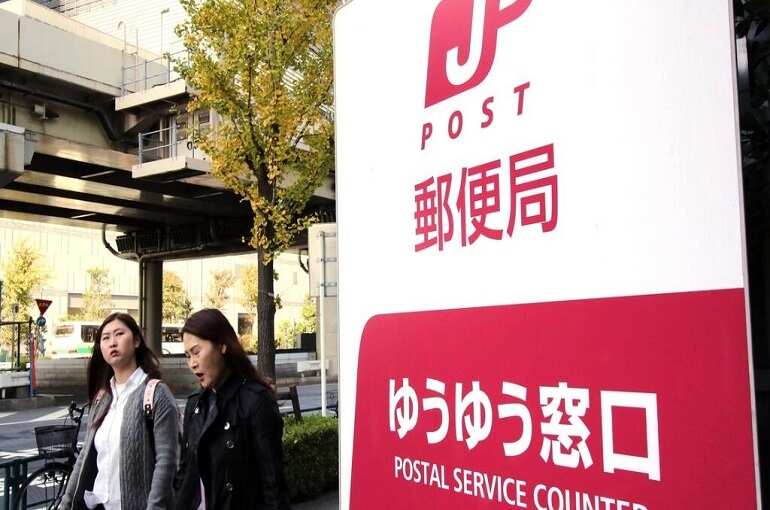 Japanese city tries out old-fashioned method for singles to find love