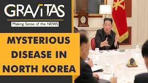 Gravitas: North Korea reports mysterious intestinal disease