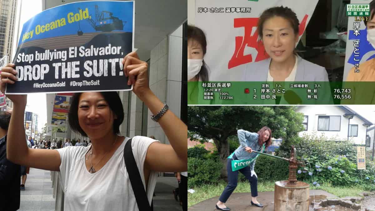 Surprise win: Japanese woman living in Belgium becomes mayor of district in Tokyo Surprise win: Japanese woman living in Belgium becomes mayor of district in Tokyo