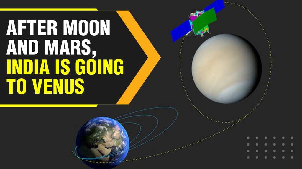 Watch | ISRO's yet another budget space trip: After moon and mars, India is going to Venus