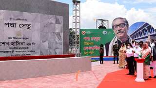 Once plagued by graft claims, lynchings, Bangladesh's Padma Multipurpose Bridge opens to public
