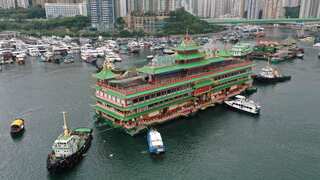 Sinking of Hong Kong's jumbo floating restaurant engulfed in mystery