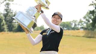 South Korea's Chun In-gee wins Women's PGA Championship