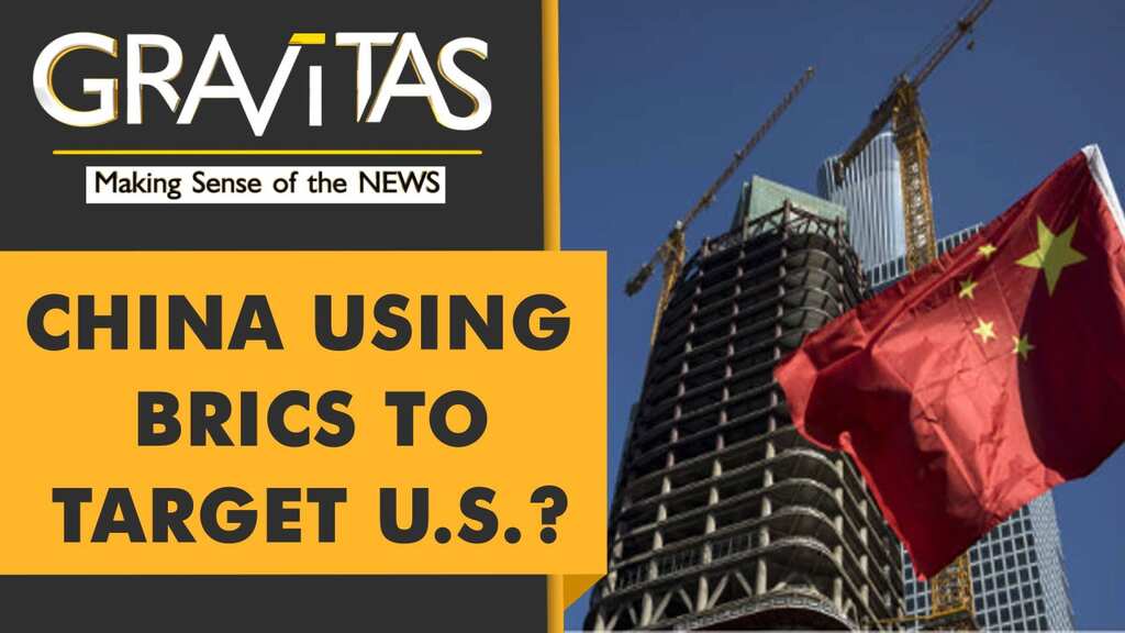 Gravitas: Iran and Argentina apply to join BRICS