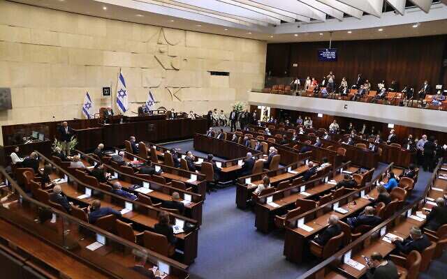 Israel: Final vote on bill to dissolve parliament set for midnight