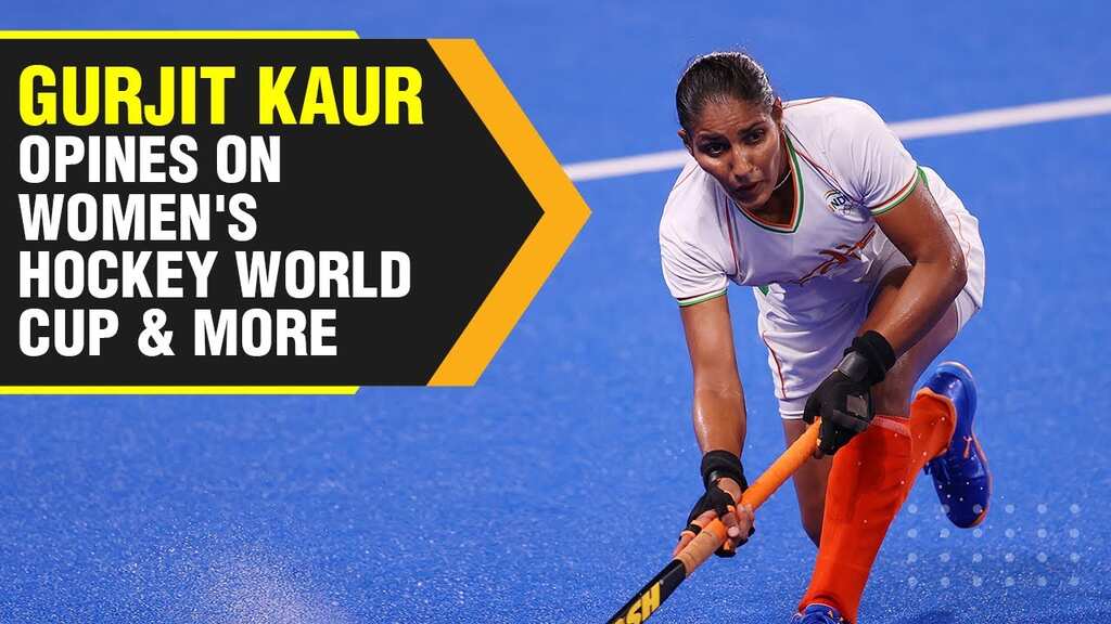 'We are working extra hard to gift a medal to the country' - Gurjit Kaur on Women's Hockey World Cup