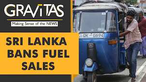 Gravitas: Sri Lanka halts petrol & diesel sales for 2 weeks