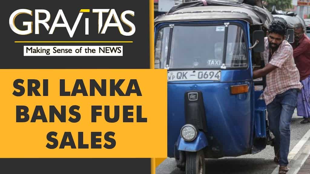 Gravitas: Sri Lanka halts petrol & diesel sales for 2 weeks
