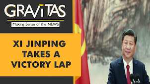 Gravitas: Communist Party completes Hong Kong takeover