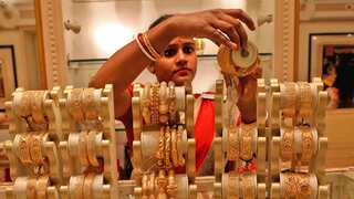 India raises import tax on gold to 12.5% from 7.5% in surprise move