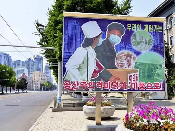 North Korea claims ‘alien things’ near border with South responsible for Covid outbreak