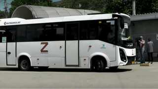 First bus service between Crimea and Russian-held Ukraine territory starts