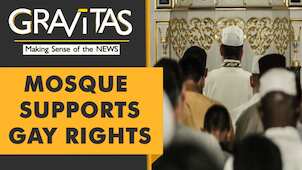 Gravitas: Berlin mosque displays pride flag