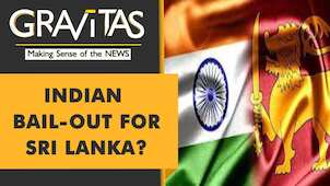 Gravitas: Can India bail out Sri Lanka single-handedly?