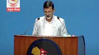 Nepal finance minister resigns after parliament orders investigation